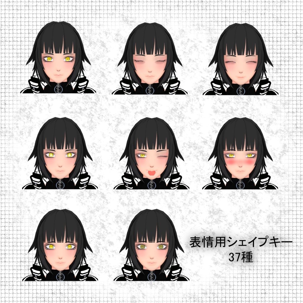 【オリジナル3Dモデル】Mei