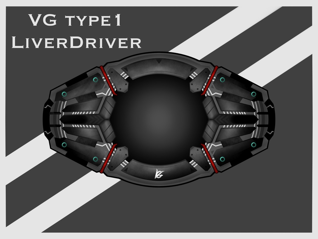 vtuber用変身ベルト素材＆音声素材　『VGtype1 ライバードライバー』