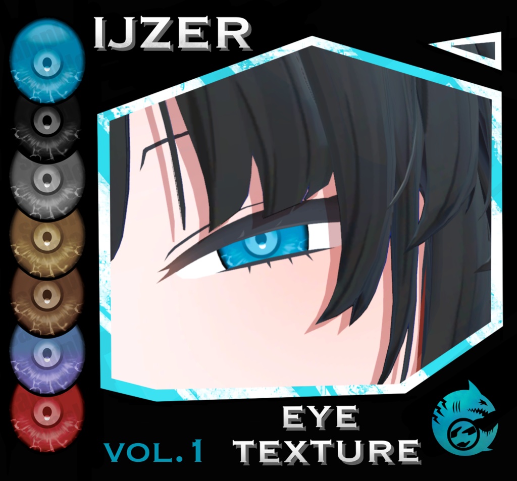【アイザラさん専用】 Eye Texture【Vol.1】全7色