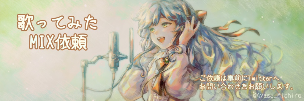 基本プランB　フル