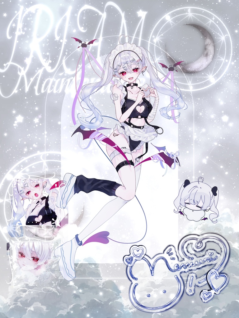 IRIAM メンテタグ素材