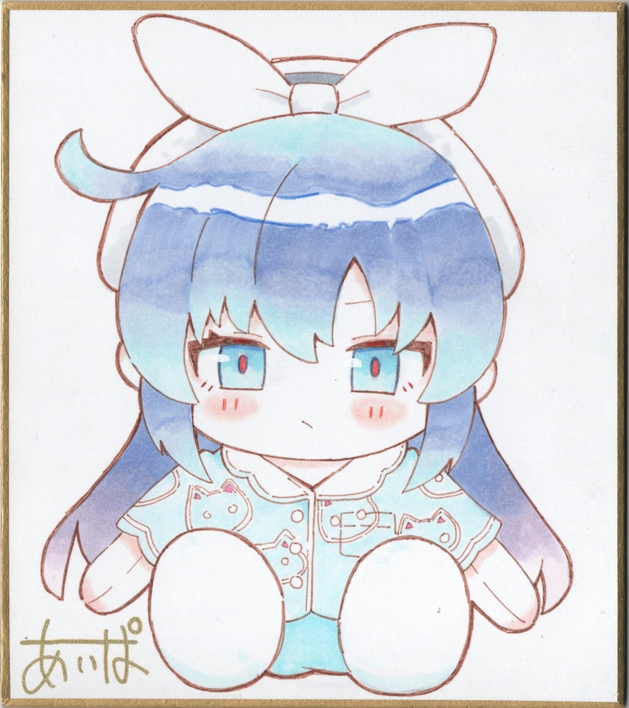 早瀬ユウカ(パジャマぬい)直筆ミニ色紙