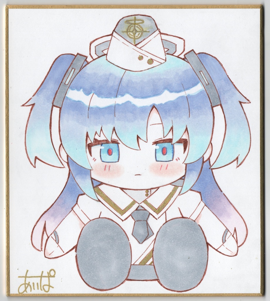 早瀬ユウカ(オペレーターぬい)直筆ミニ色紙