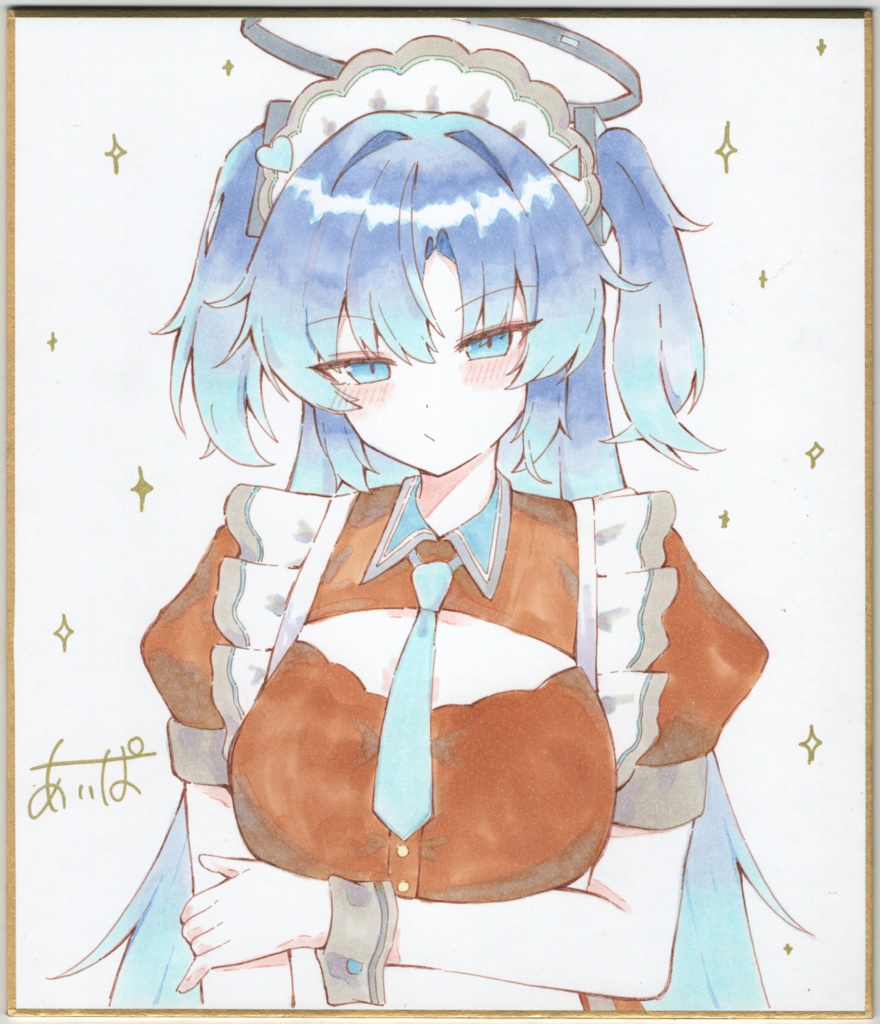 早瀬ユウカ(アトレコラボ)直筆中色紙