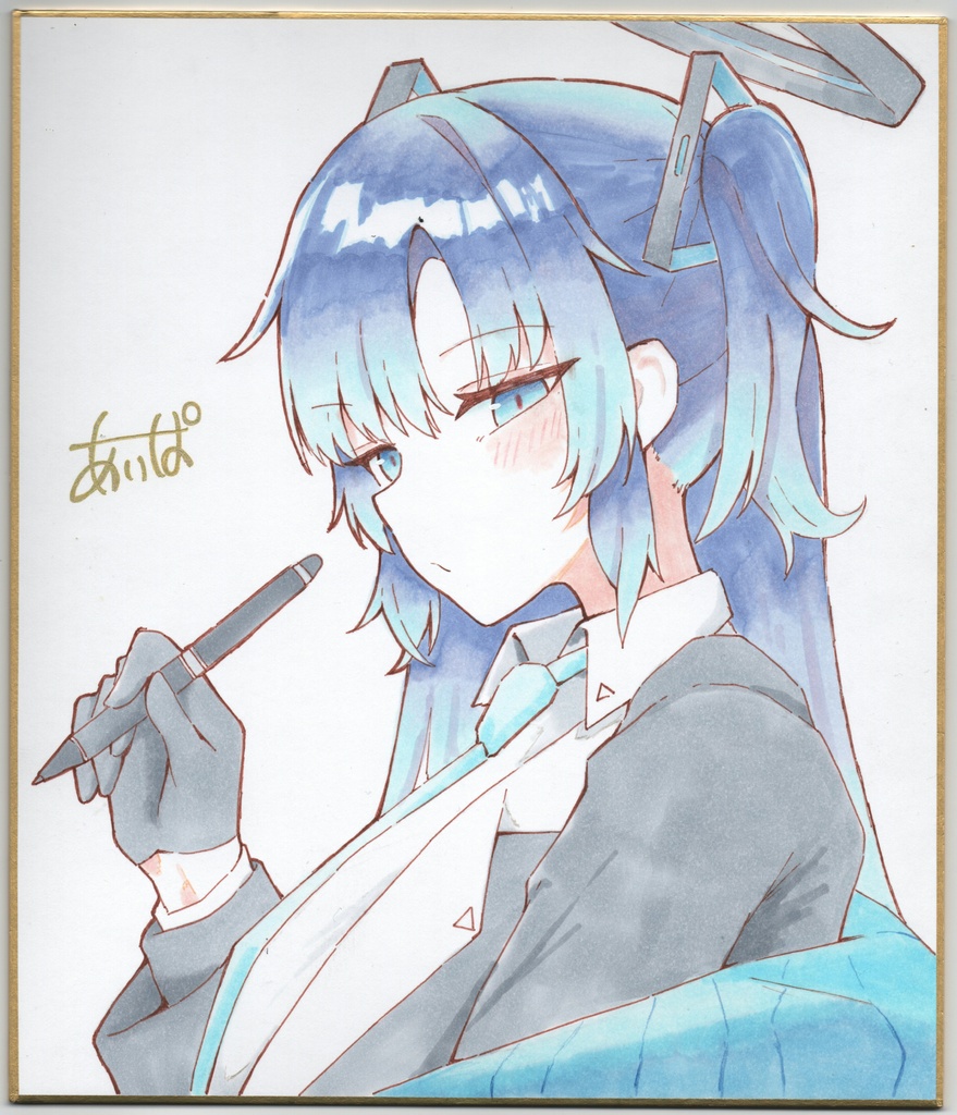 早瀬ユウカ直筆中色紙