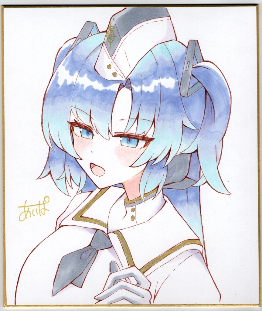 早瀬ユウカ(オペレーター)直筆中色紙