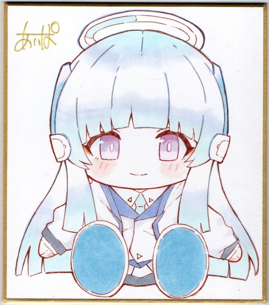 生塩ノアぬい直筆ミニ色紙