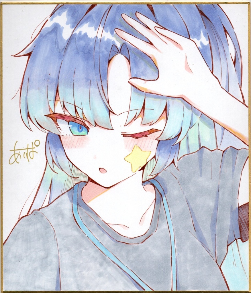 早瀬ユウカ(体操服)直筆中色紙