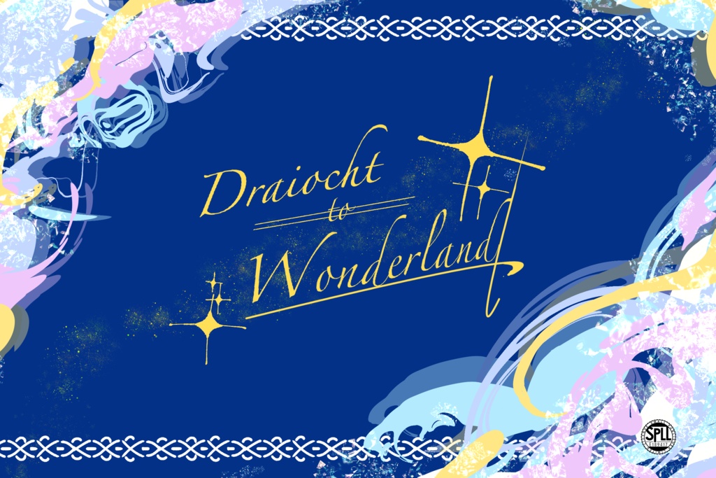 CoC6th【Draiocht=Wonderland/】SPLL:E189417