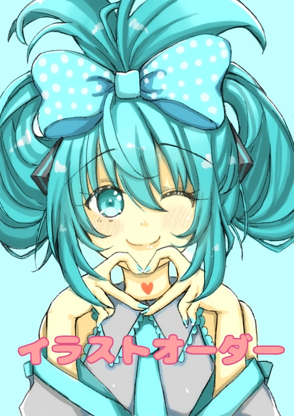 デジタルイラストオーダー