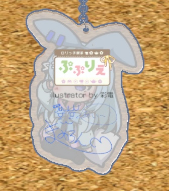 【3D小物】24W店員さんSDイラストアクキー