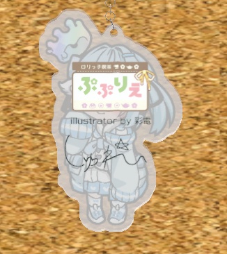 【3D小物】24W店員さんSDイラストアクキー