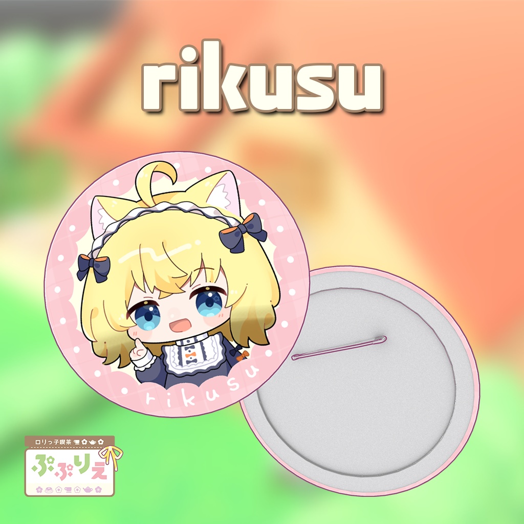 【3D小物】25W店員さん缶バッチ