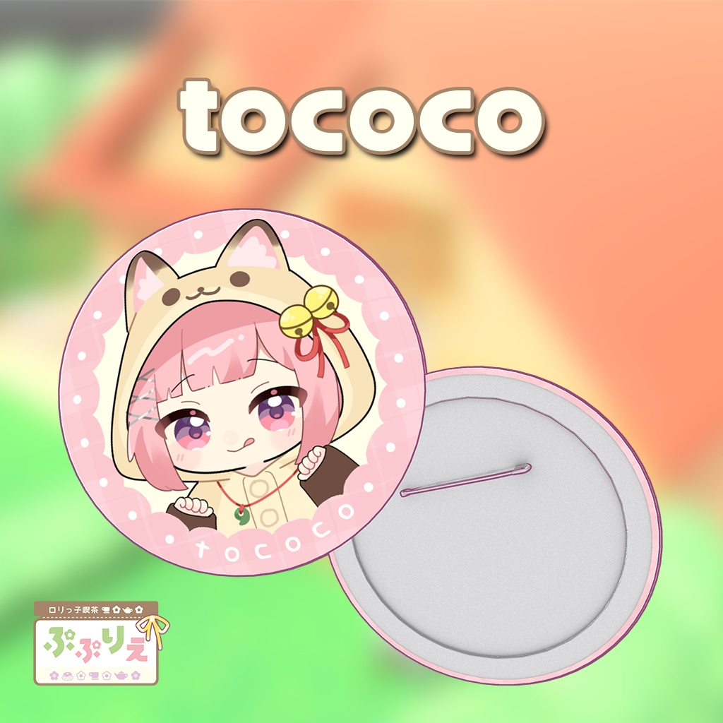 【3D小物】25W店員さん缶バッチ