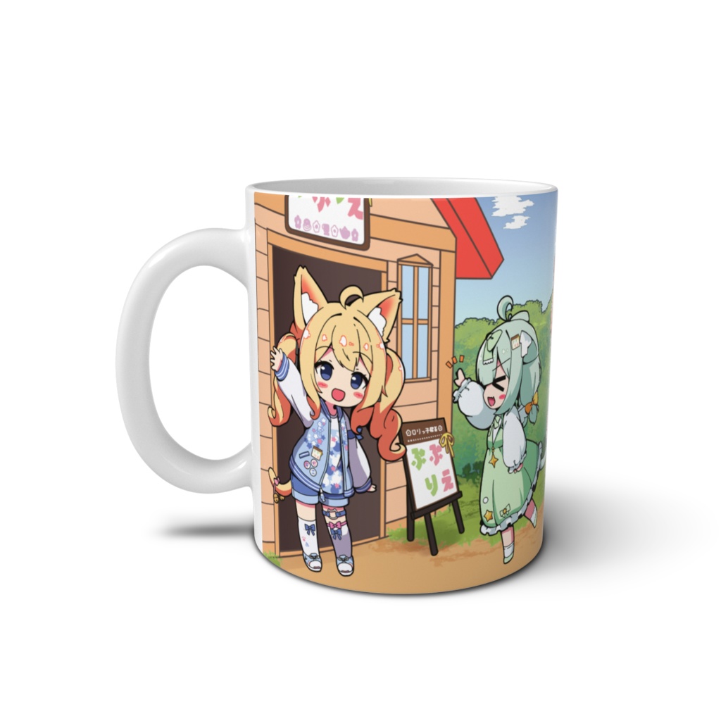 あつまれぷぷりえマグカップ