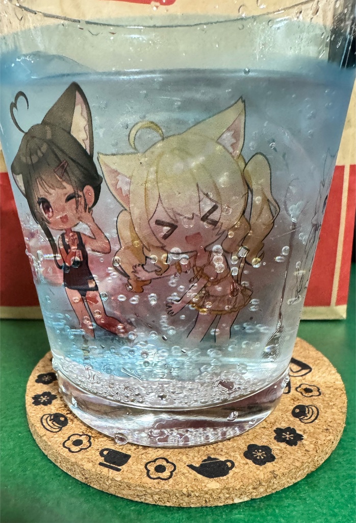 うみにおでかけクリアグラス