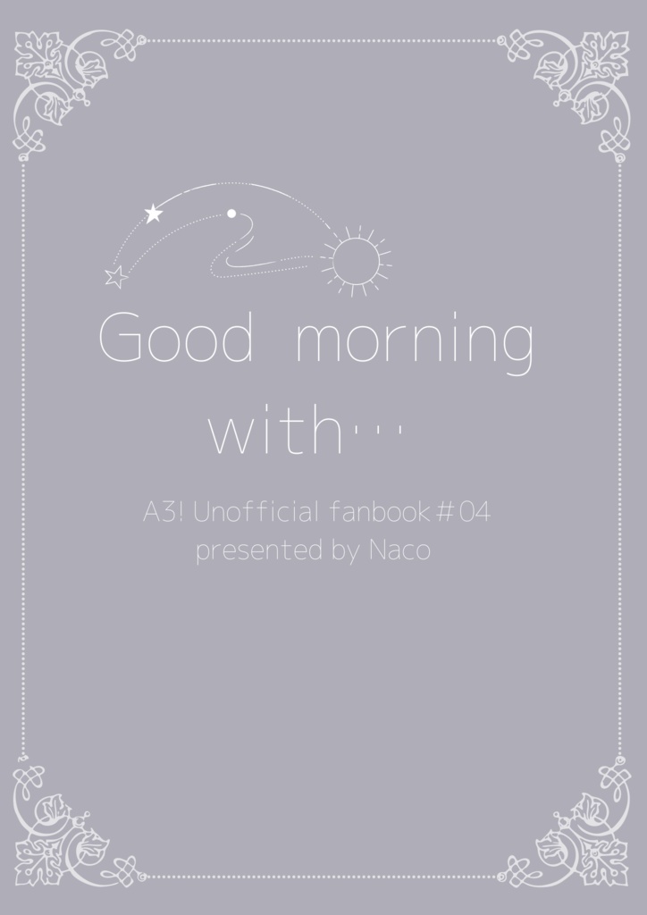 ヒュイブラ『Good morning with…』