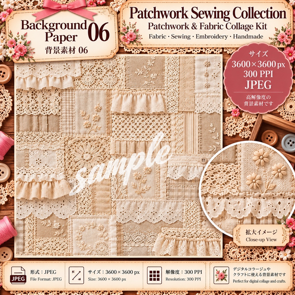Patchwork Sewing Collection|Patchwork & Fabric Collage Kit