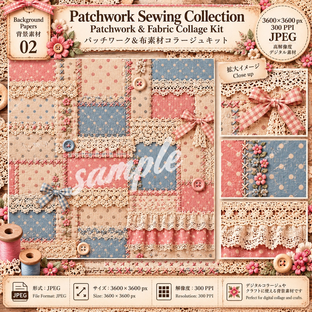 Patchwork Sewing Collection|Patchwork & Fabric Collage Kit