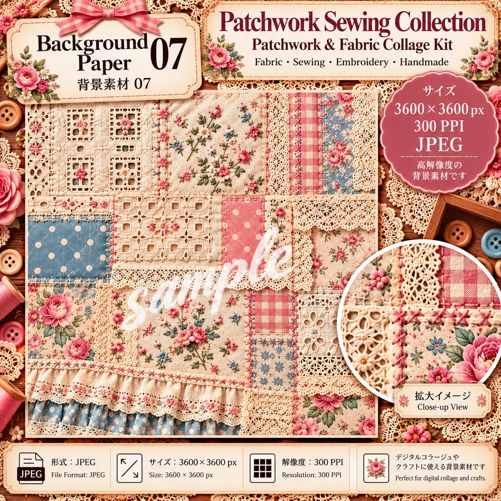 Patchwork Sewing Collection|Patchwork & Fabric Collage Kit