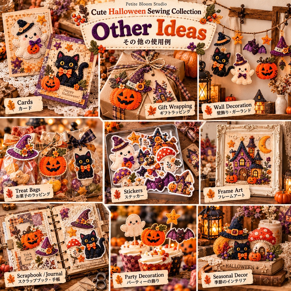 Cute Halloween Sewing Collection Felt Dolls & Appliqué Kit