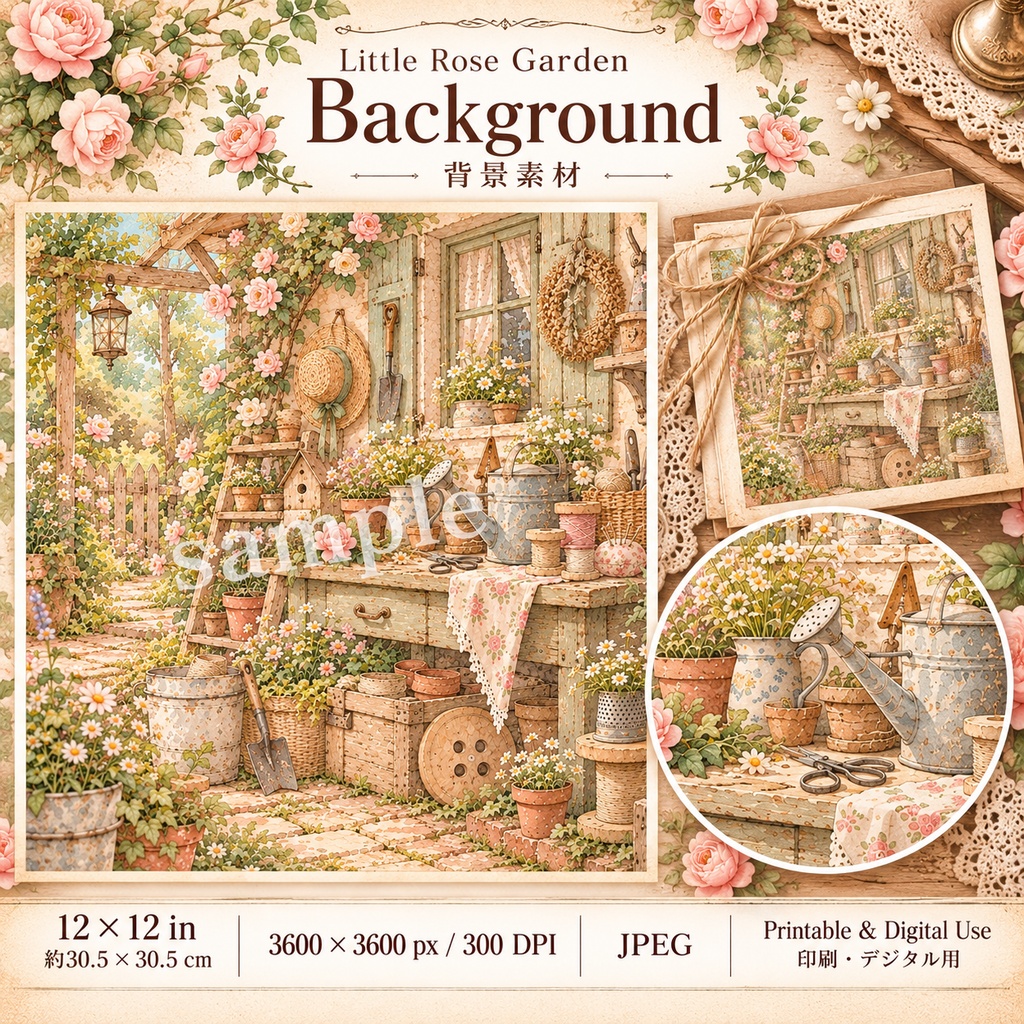 Little Rose Garden|ローズバニーの小さなバラの庭|背景&パーツ素材セット