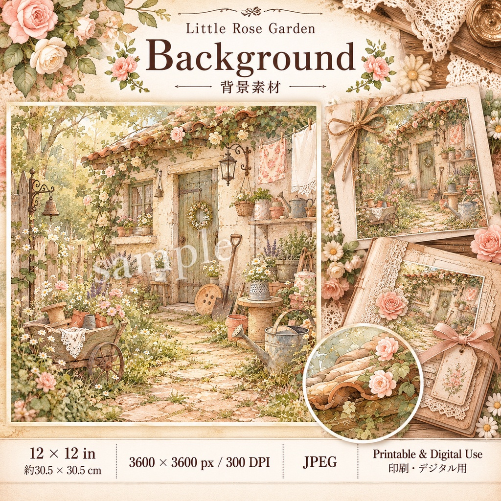 Little Rose Garden|ローズバニーの小さなバラの庭|背景&パーツ素材セット