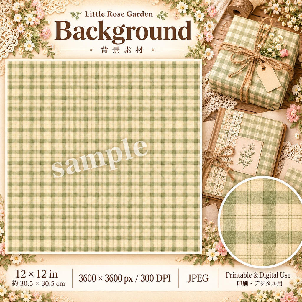 Little Rose Garden|ローズバニーの小さなバラの庭|背景&パーツ素材セット