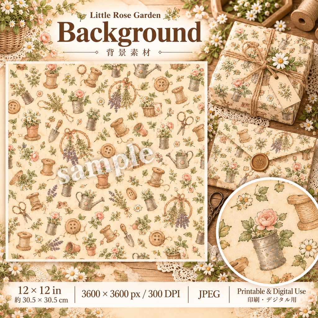 Little Rose Garden|ローズバニーの小さなバラの庭|背景&パーツ素材セット