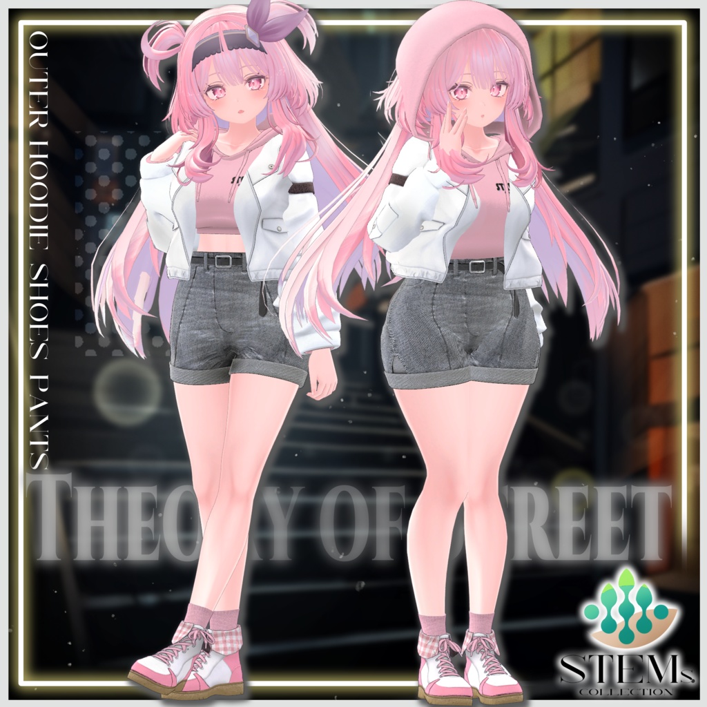 セオリーオブストリート -Theory_of_Street-【18アバター対応】