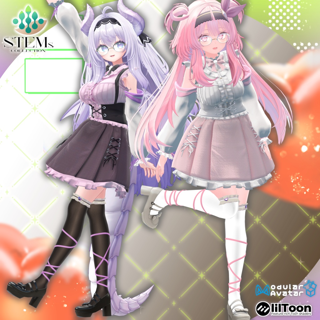 インターリュード -Interlude-【18アバター対応】