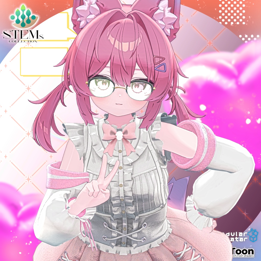 インターリュード -Interlude-【19アバター対応】