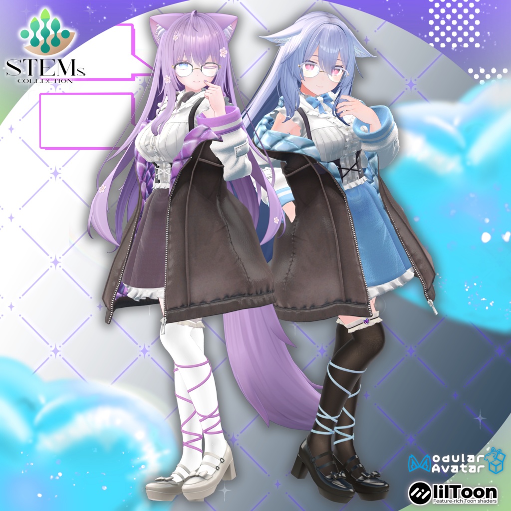 インターリュード -Interlude-【18アバター対応】