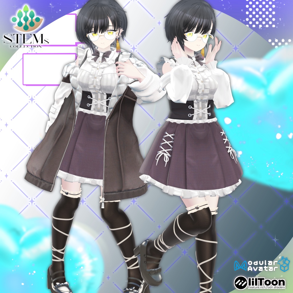 インターリュード -Interlude-【18アバター対応】