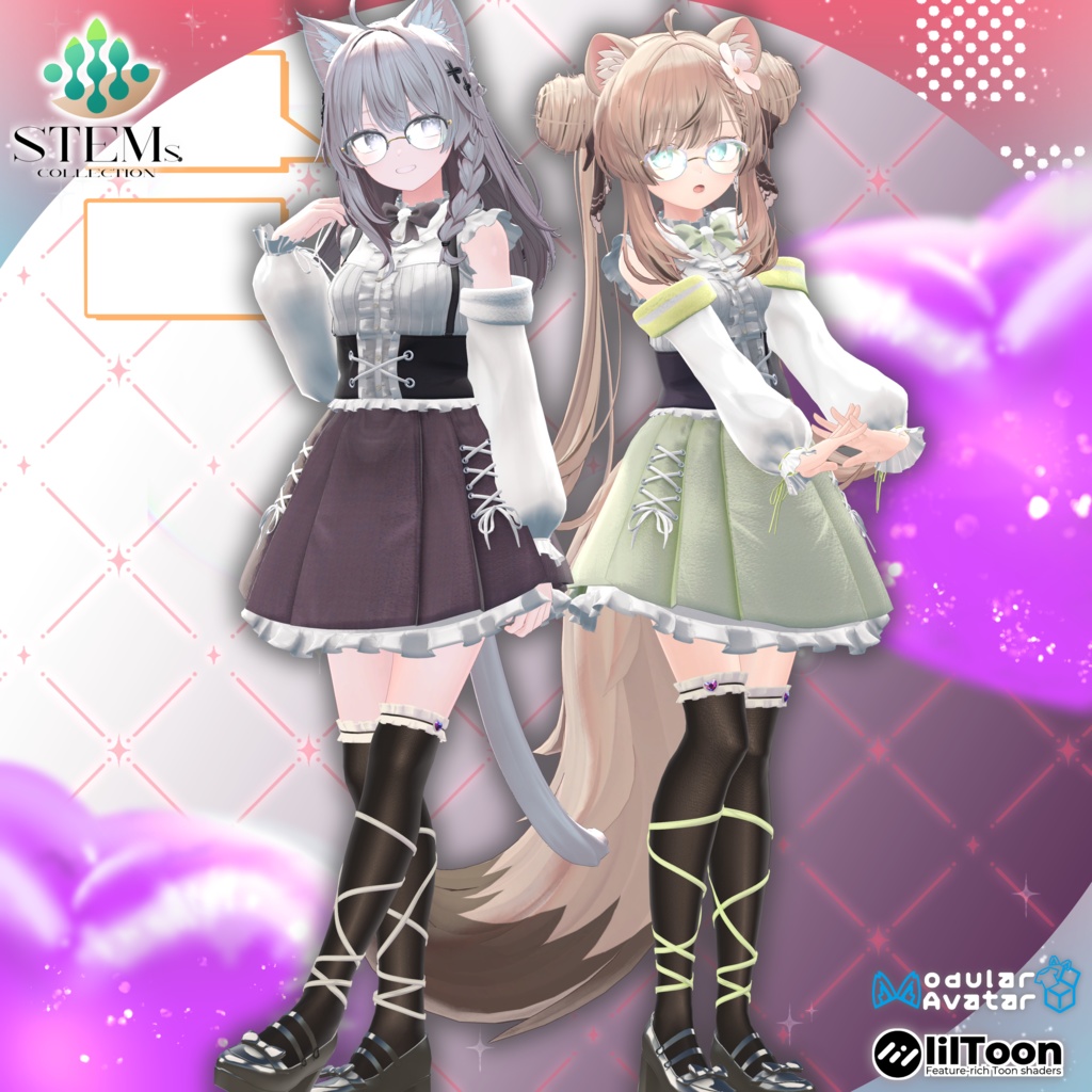 インターリュード -Interlude-【18アバター対応】