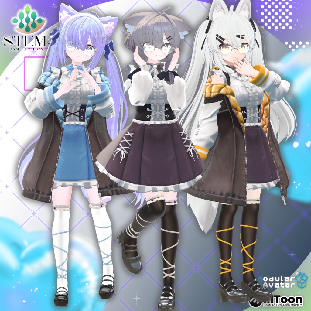 インターリュード -Interlude-【18アバター対応】