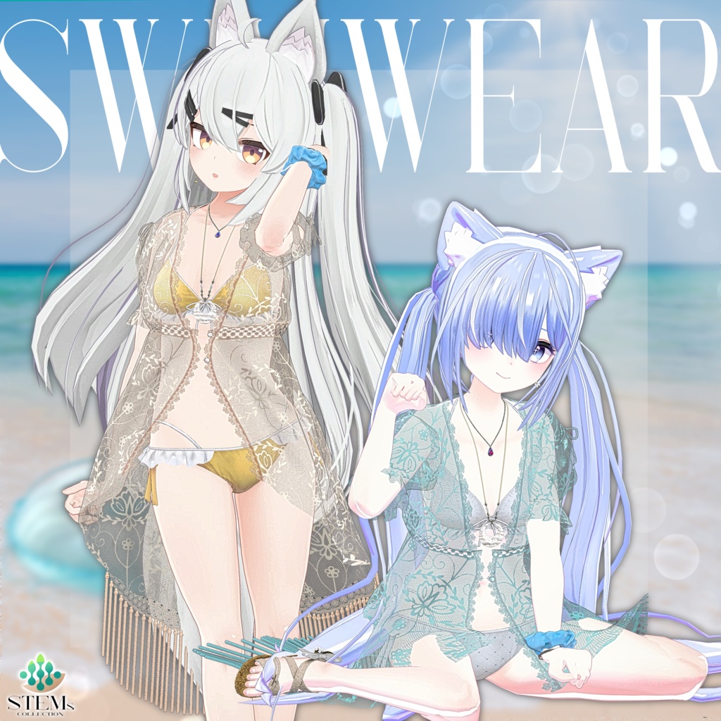 ルミナスドロップ-Luminous_Drop-【22アバター対応】