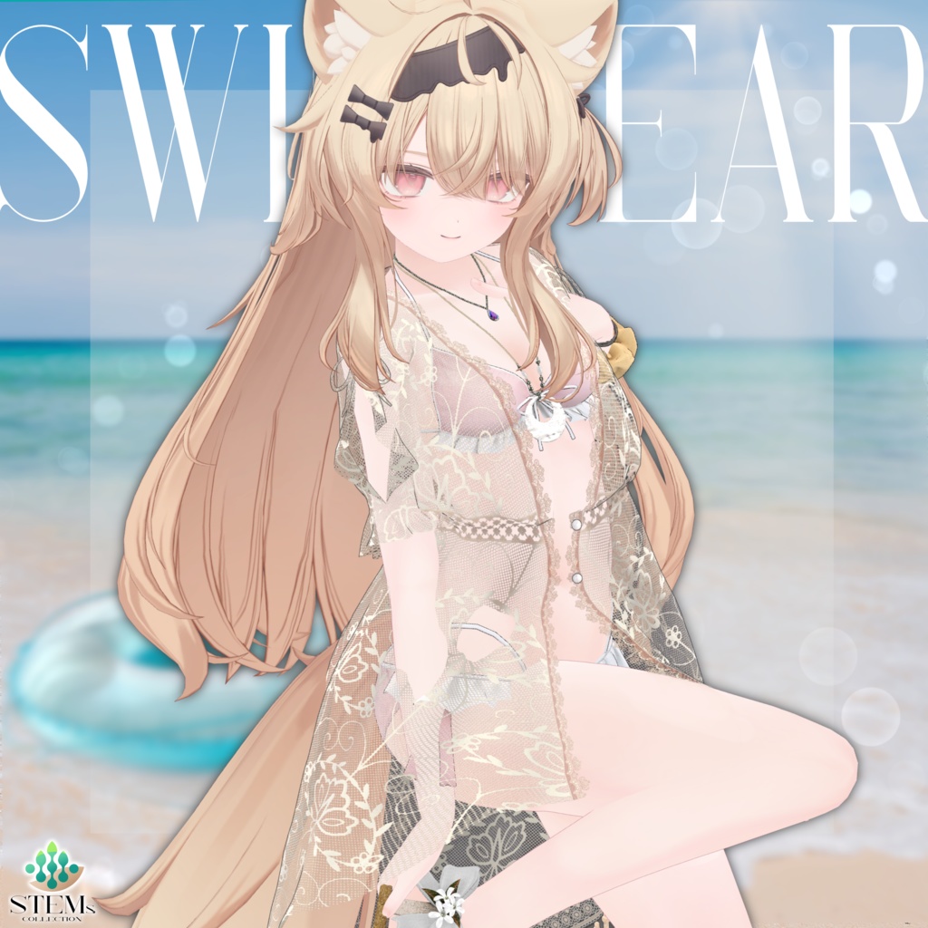 ルミナスドロップ-Luminous_Drop-【22アバター対応】