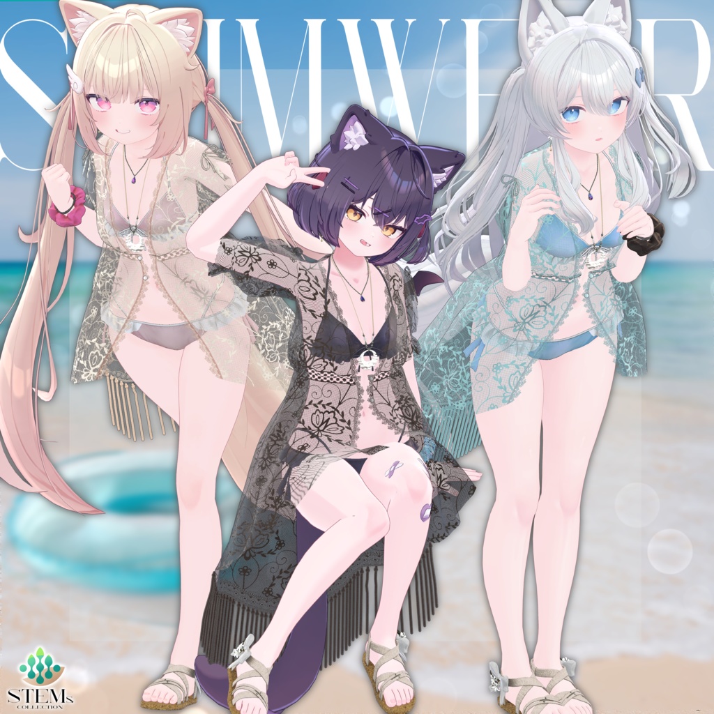 ルミナスドロップ-Luminous_Drop-【22アバター対応】