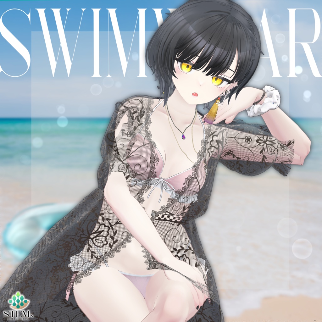 ルミナスドロップ-Luminous_Drop-【22アバター対応】