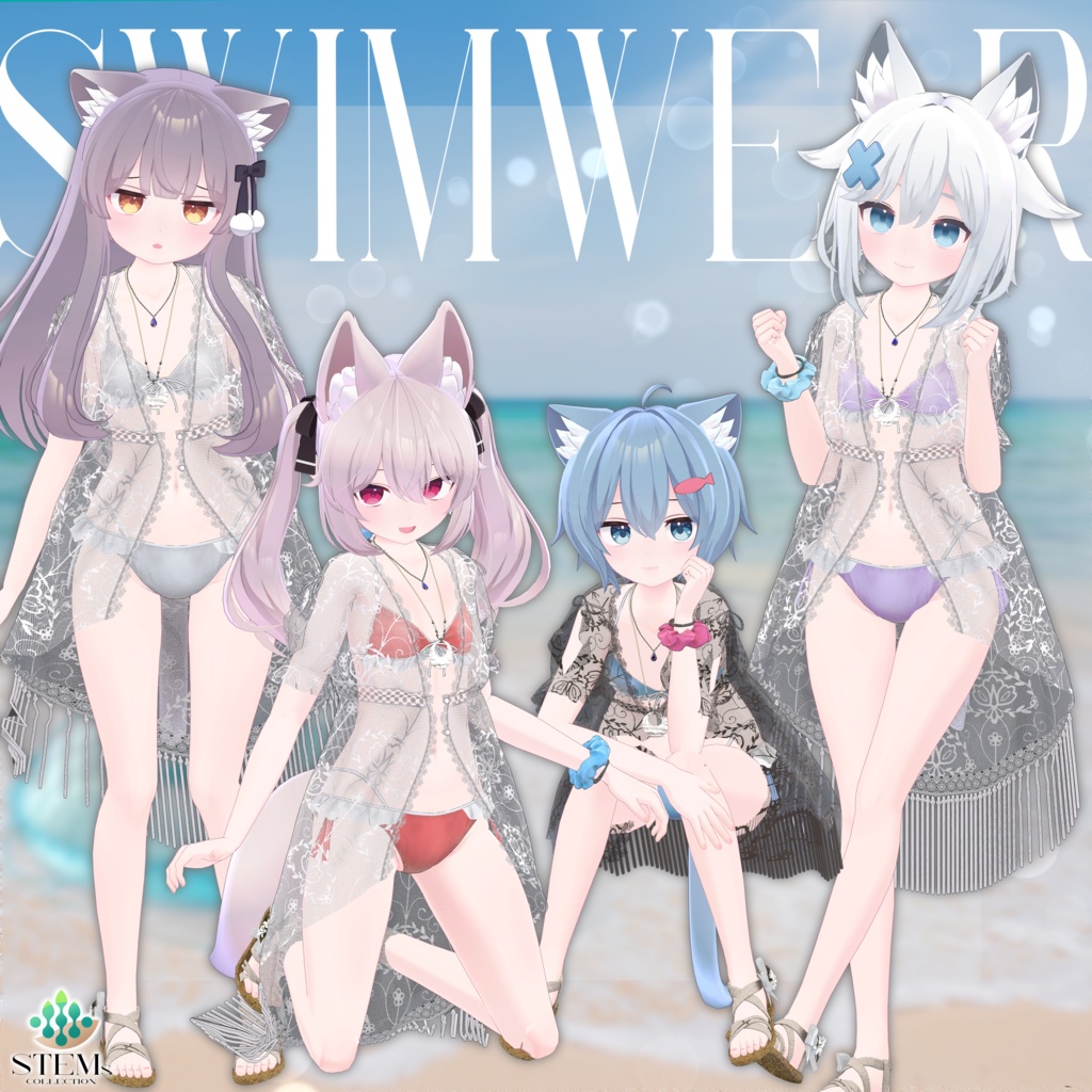 ルミナスドロップ-Luminous_Drop-【22アバター対応】