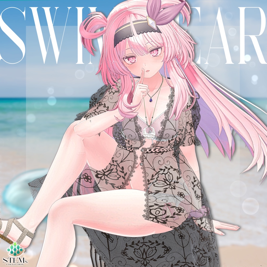 ルミナスドロップ-Luminous_Drop-【22アバター対応】