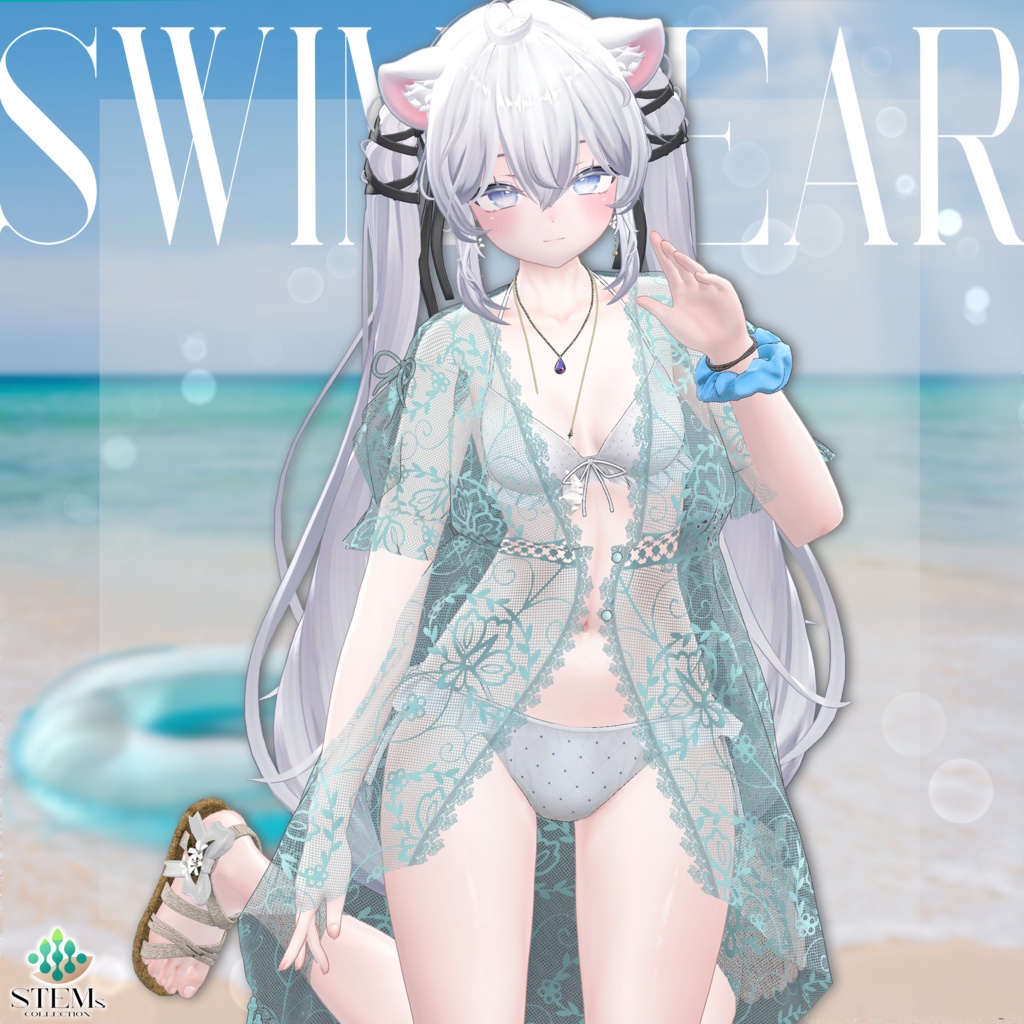 ルミナスドロップ-Luminous_Drop-【22アバター対応】