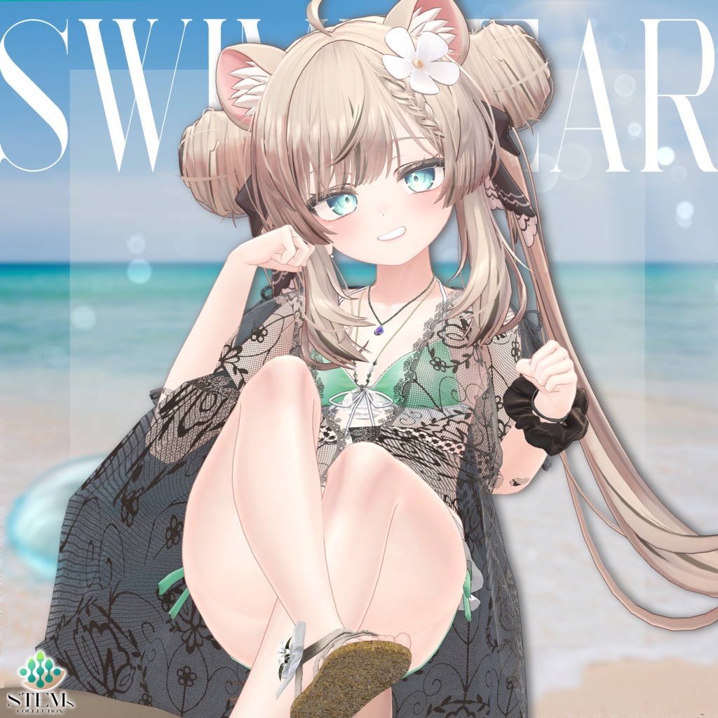 ルミナスドロップ-Luminous_Drop-【22アバター対応】