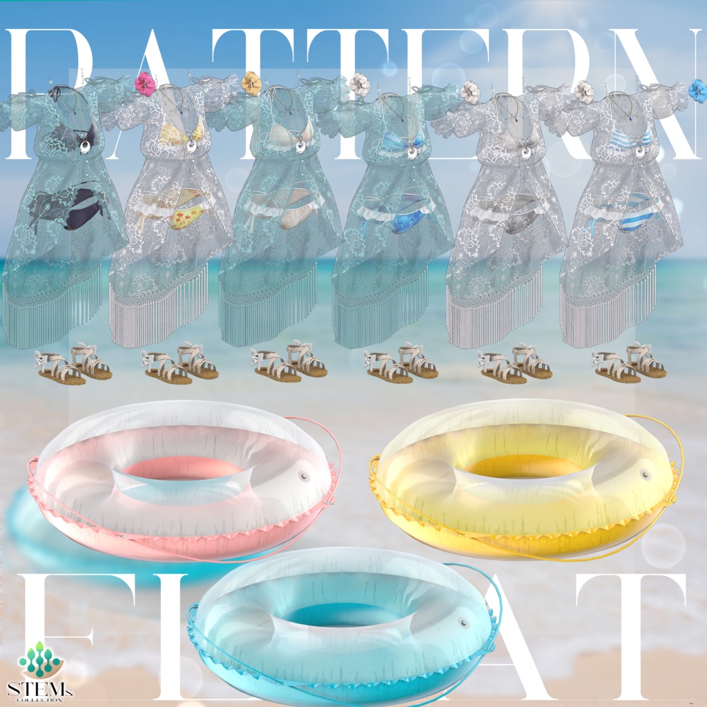 ルミナスドロップ-Luminous_Drop-【22アバター対応】