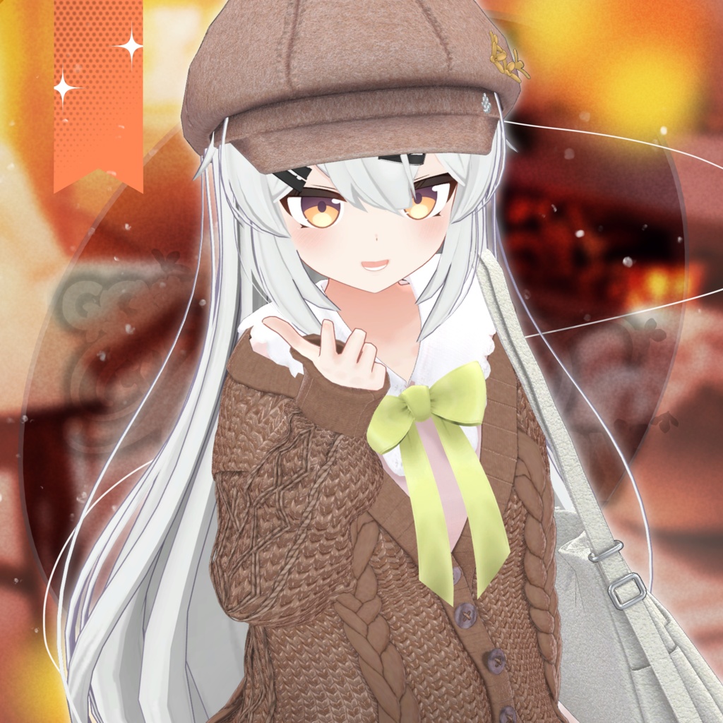 コジーブレイドハーモニー-Cozy_Braid_Harmony-【20アバター対応】