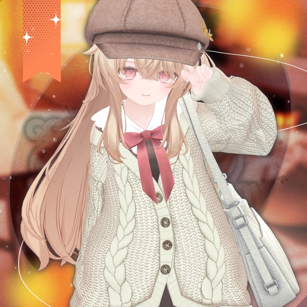 コジーブレイドハーモニー-Cozy_Braid_Harmony-【20アバター対応】