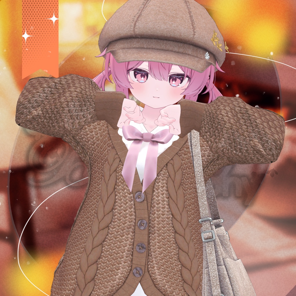 コジーブレイドハーモニー-Cozy_Braid_Harmony-【21アバター対応】