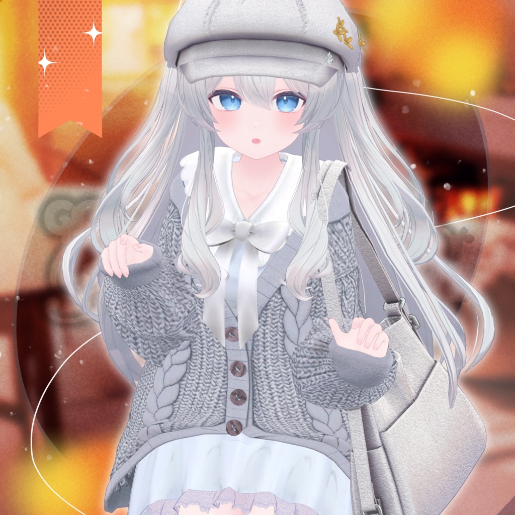 コジーブレイドハーモニー-Cozy_Braid_Harmony-【20アバター対応】