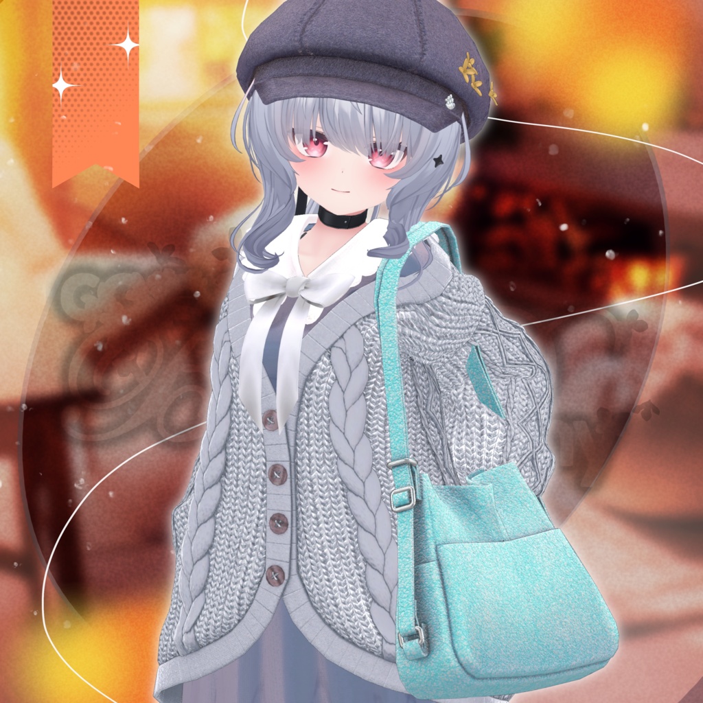 コジーブレイドハーモニー-Cozy_Braid_Harmony-【20アバター対応】